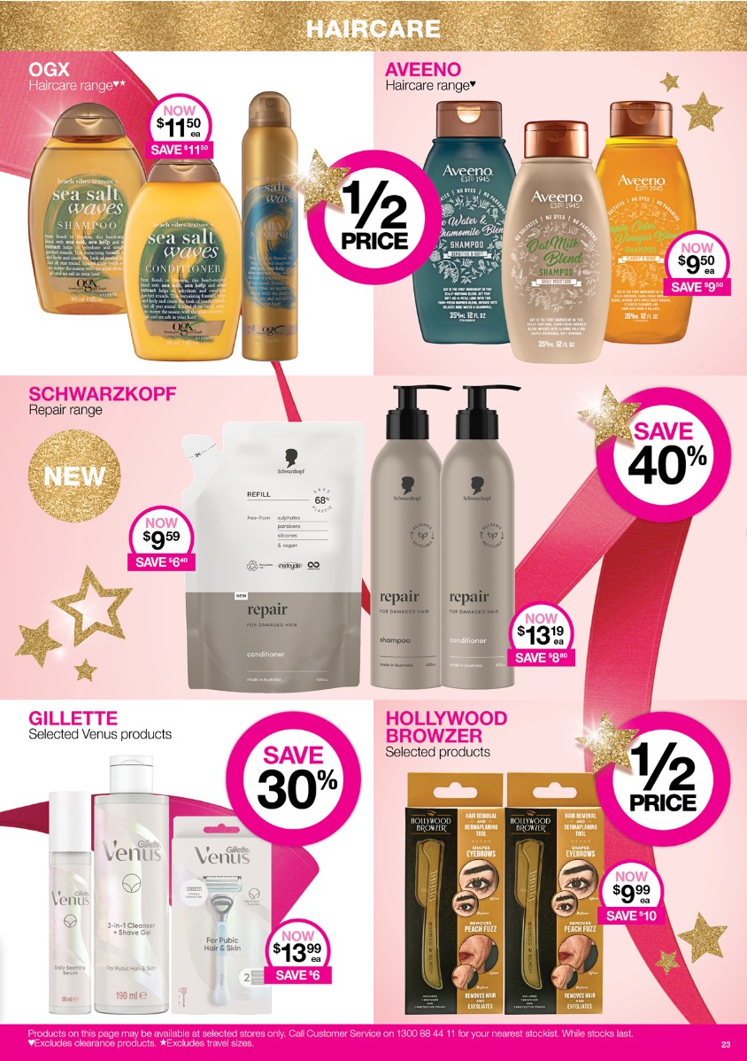 Priceline Catalogue