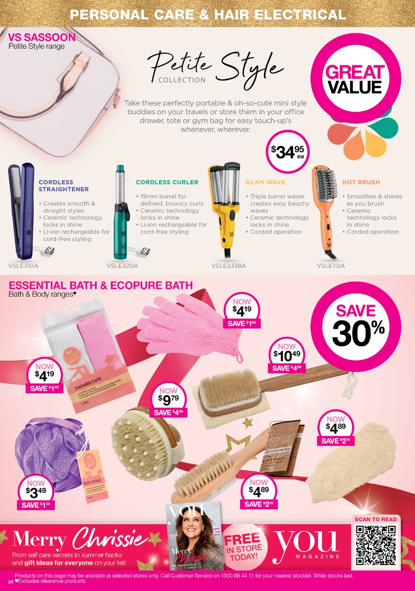 Priceline Catalogue