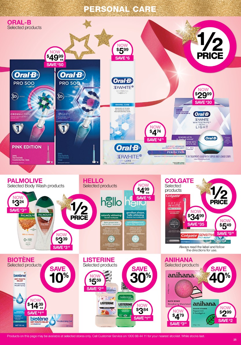 Priceline Catalogue
