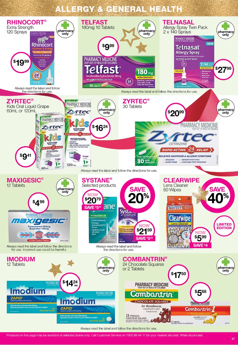 Priceline Catalogue