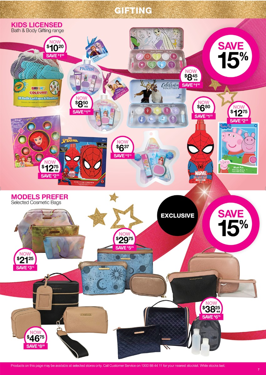 Priceline Catalogue