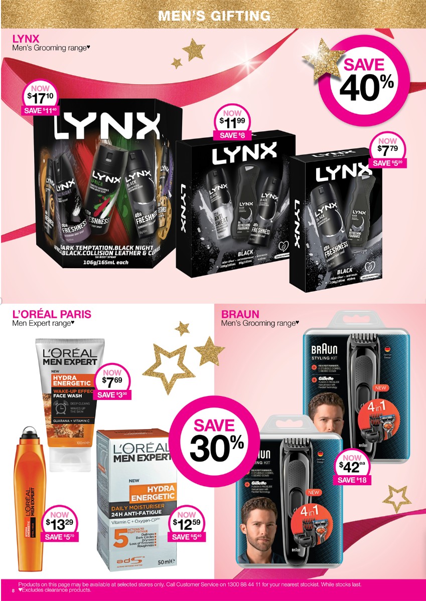Priceline Catalogue