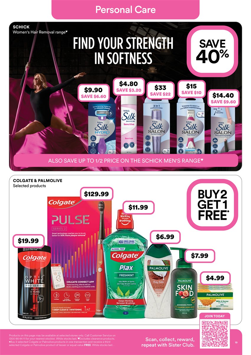 Priceline Catalogue