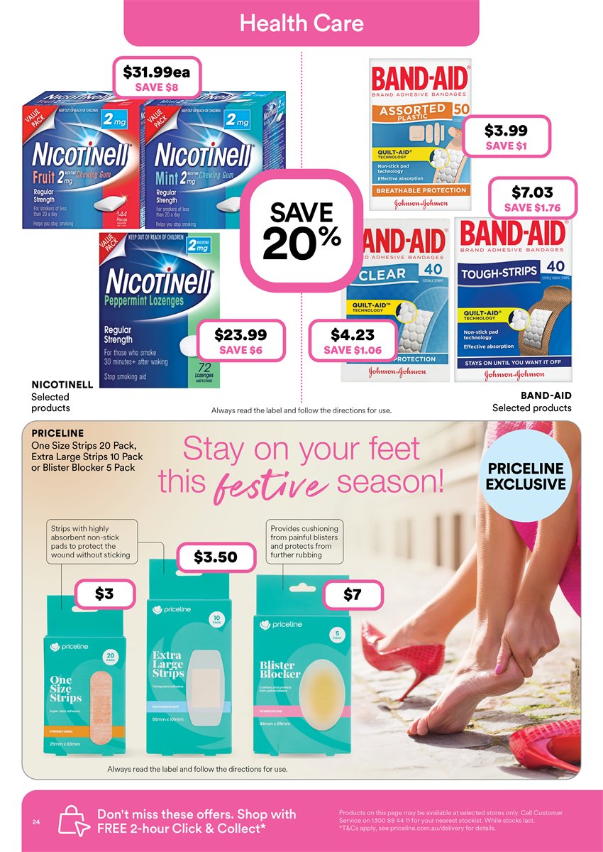 Priceline Catalogue