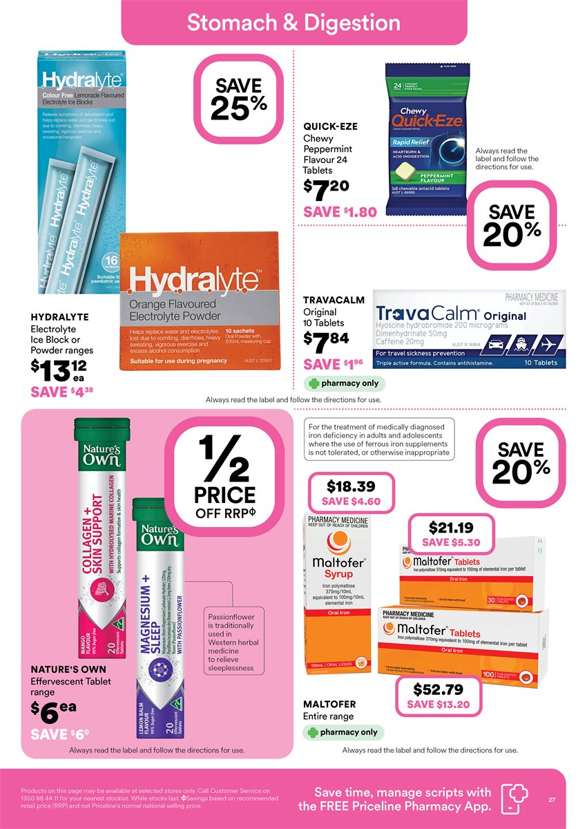 Priceline Catalogue