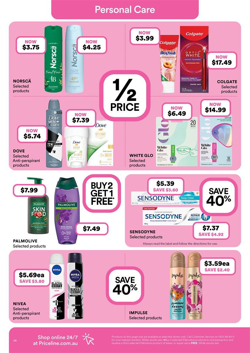 Priceline Catalogue