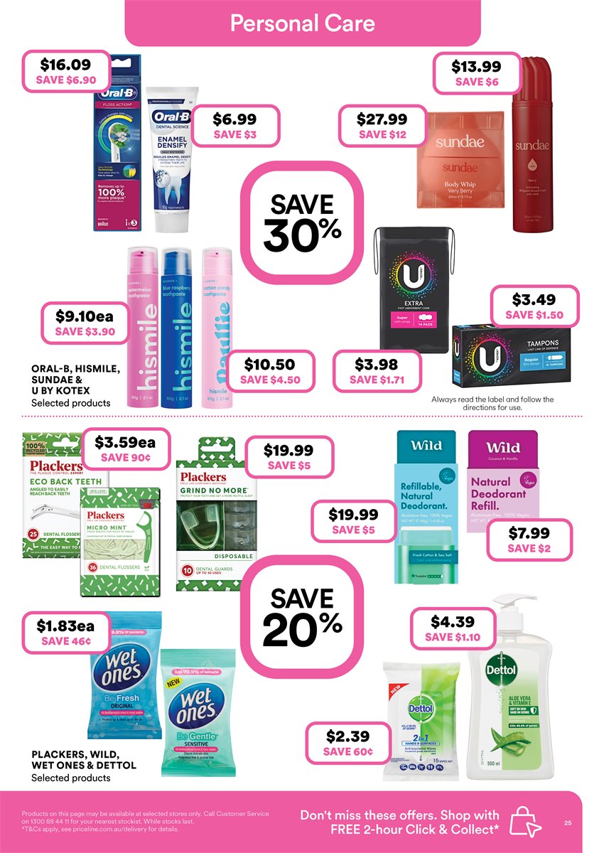 Priceline Catalogue