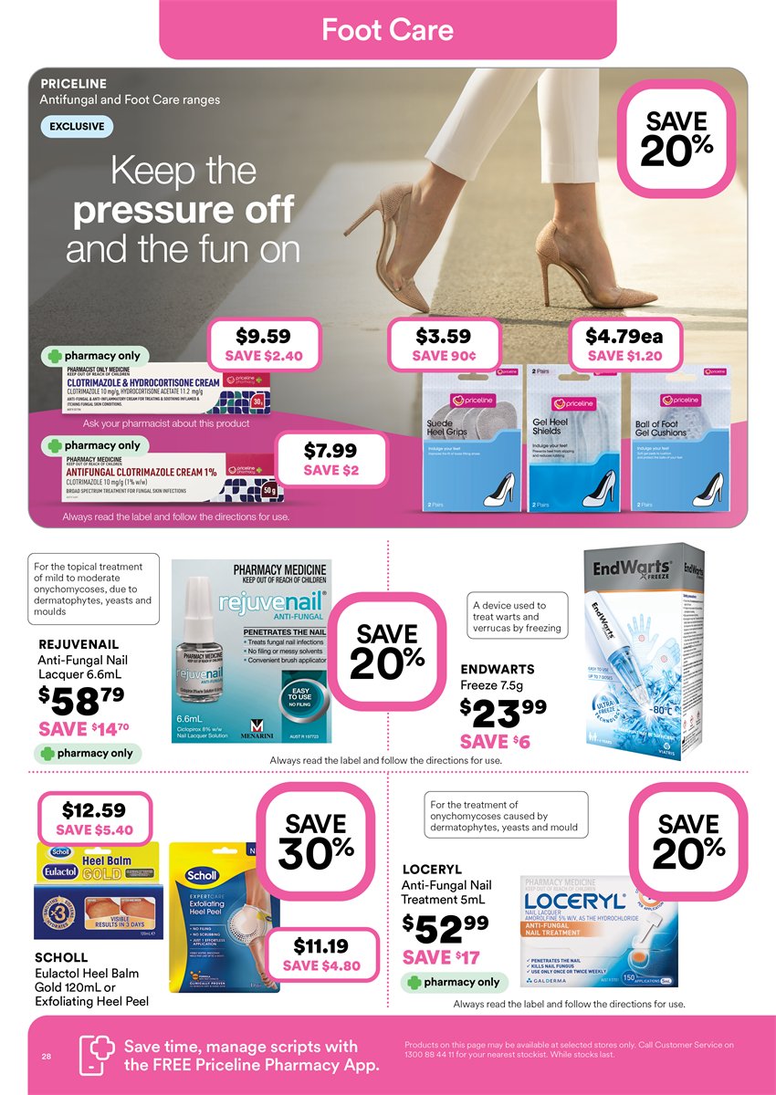 Priceline Catalogue