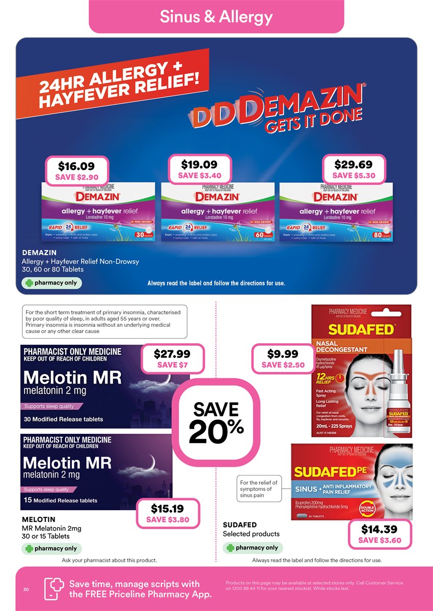 Priceline Catalogue