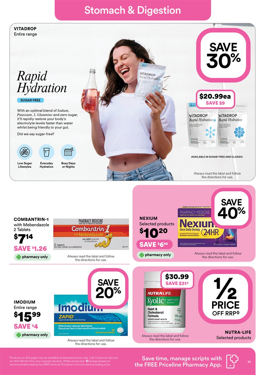 Priceline Catalogue