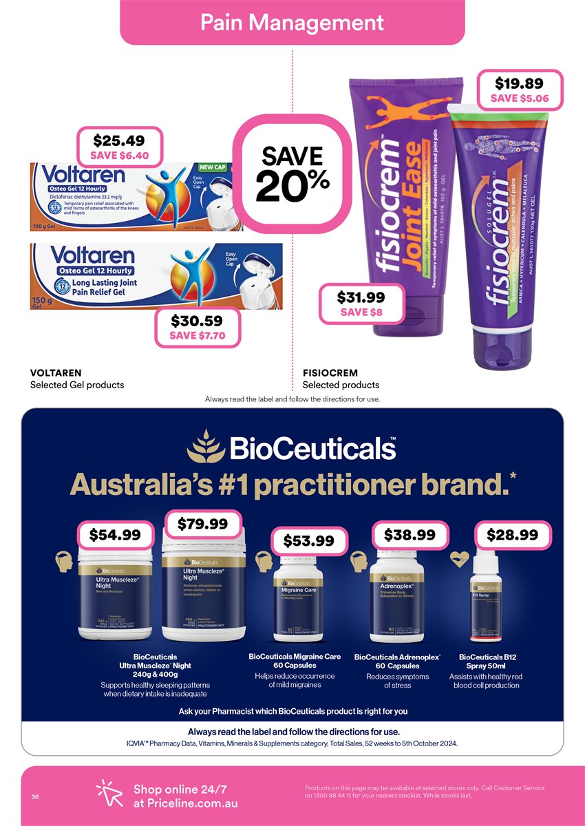 Priceline Catalogue