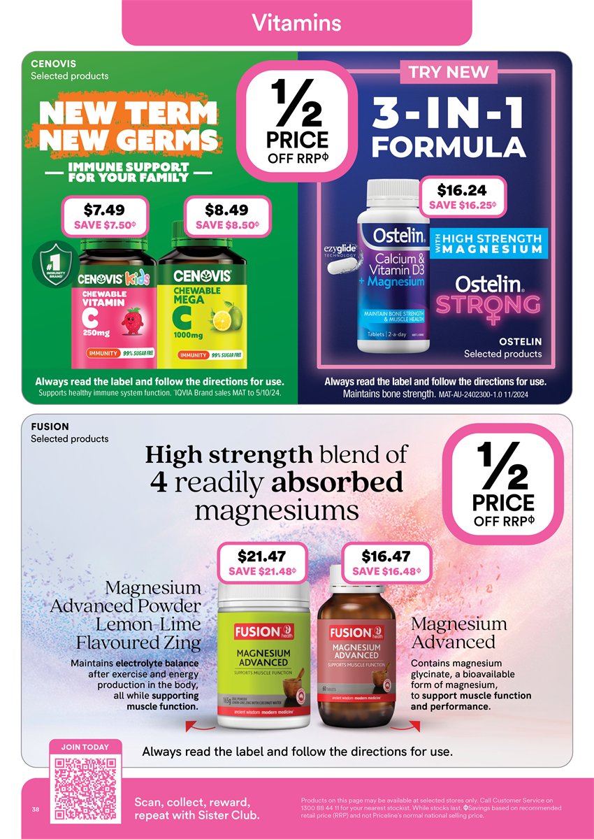 Priceline Catalogue