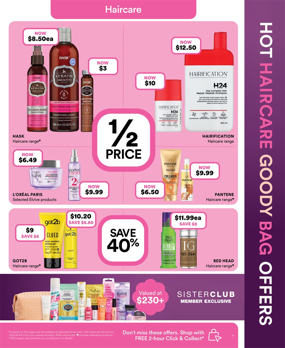 Priceline Catalogue