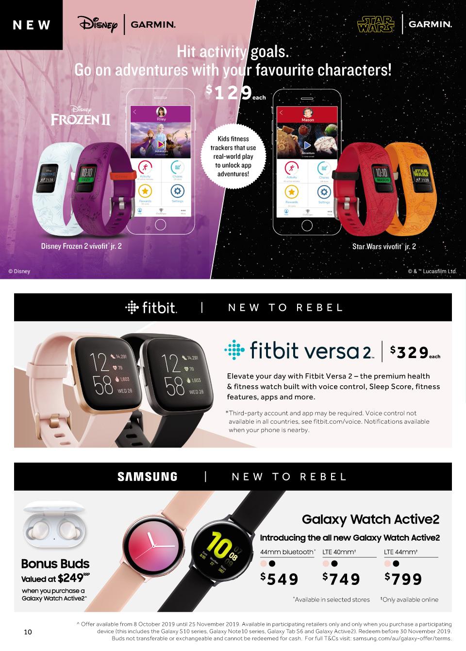 Rebel Sport Catalogue