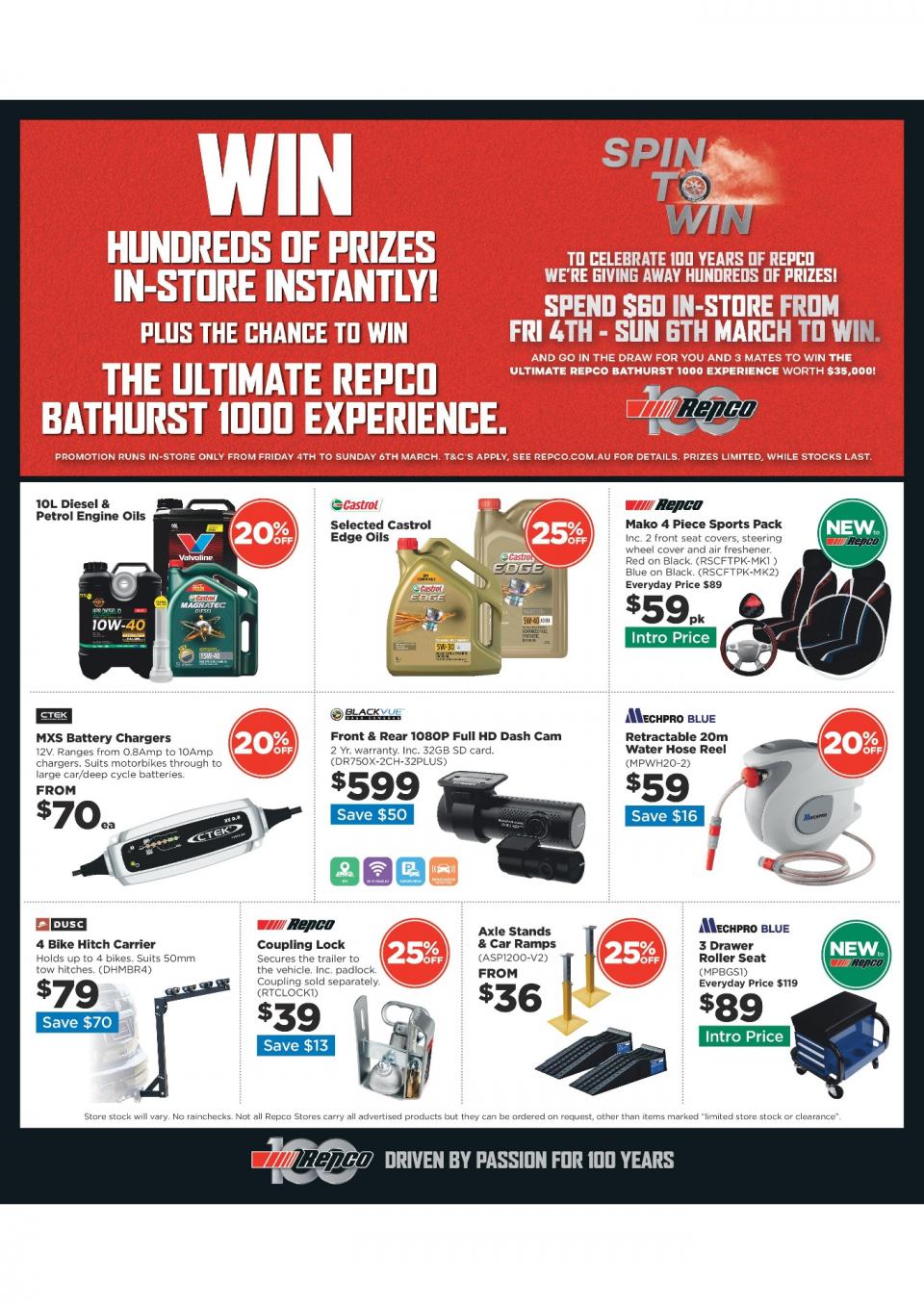 Repco Catalogue