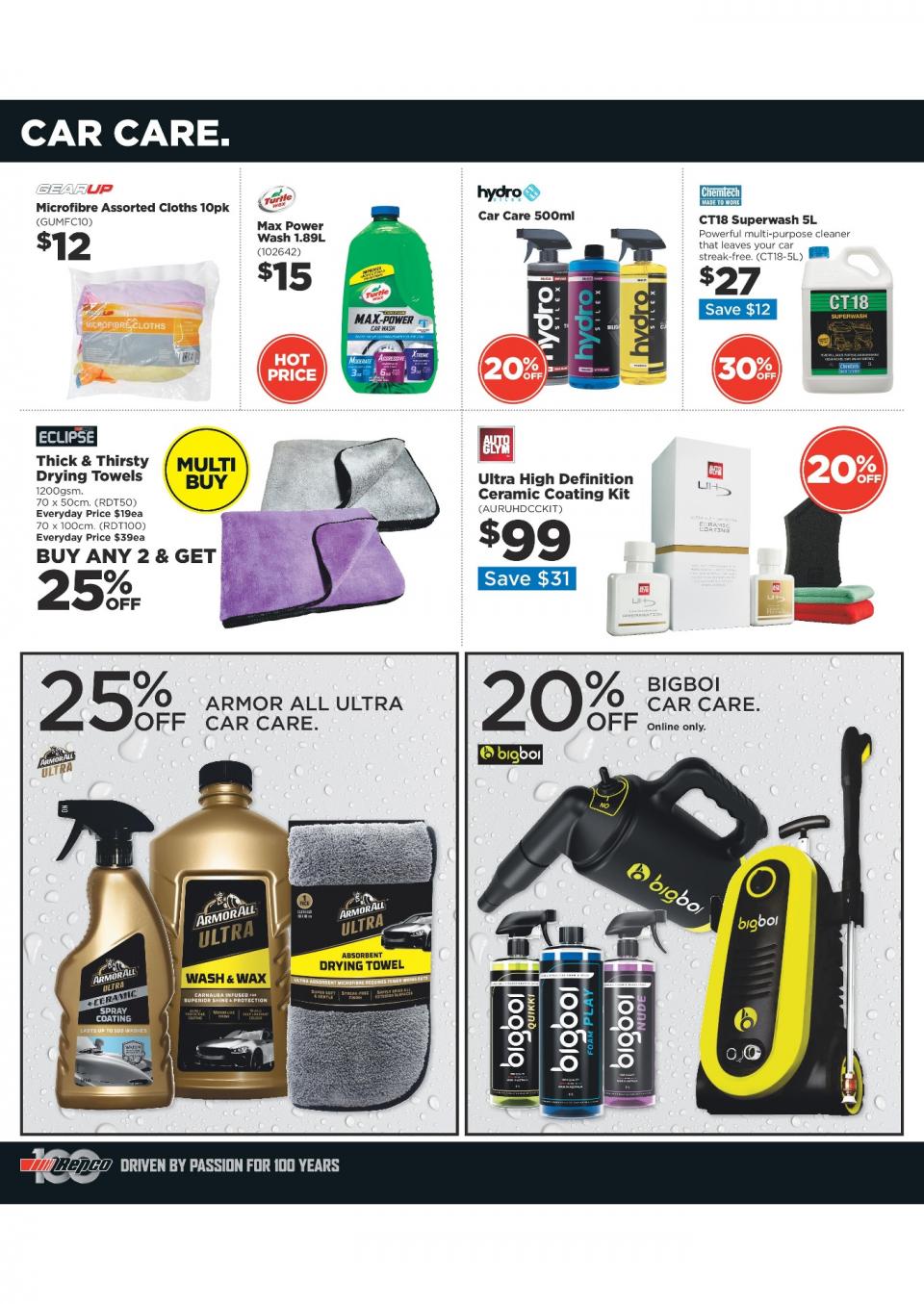 Repco Catalogue