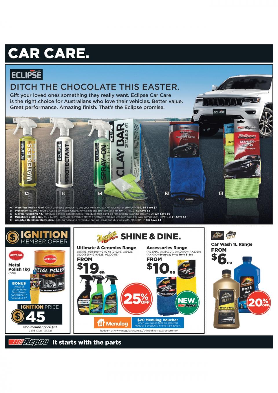 Repco Catalogue