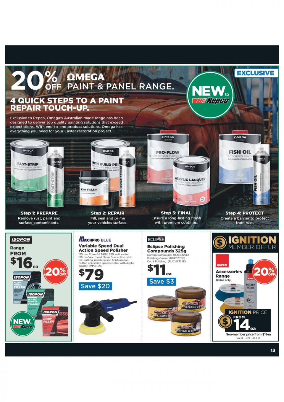 Repco Catalogue