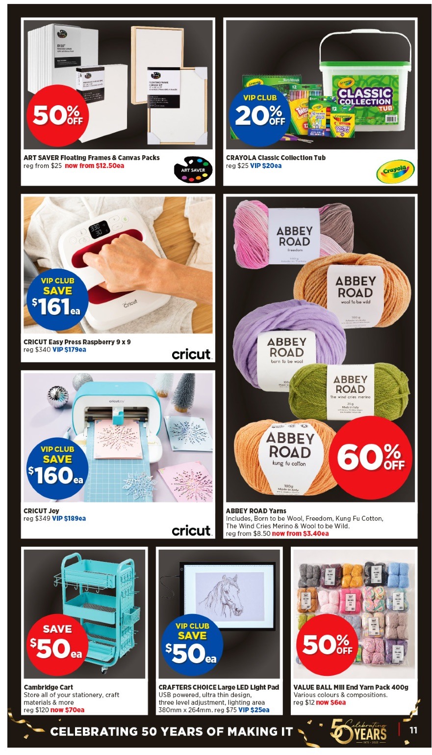 Spotlight Catalogue
