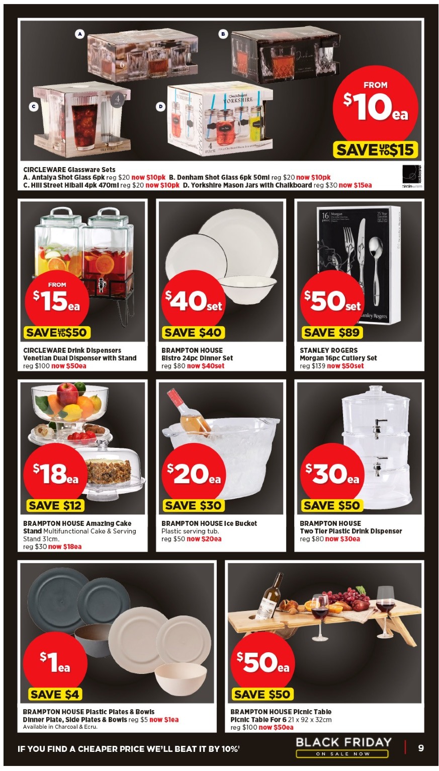 Spotlight Catalogue