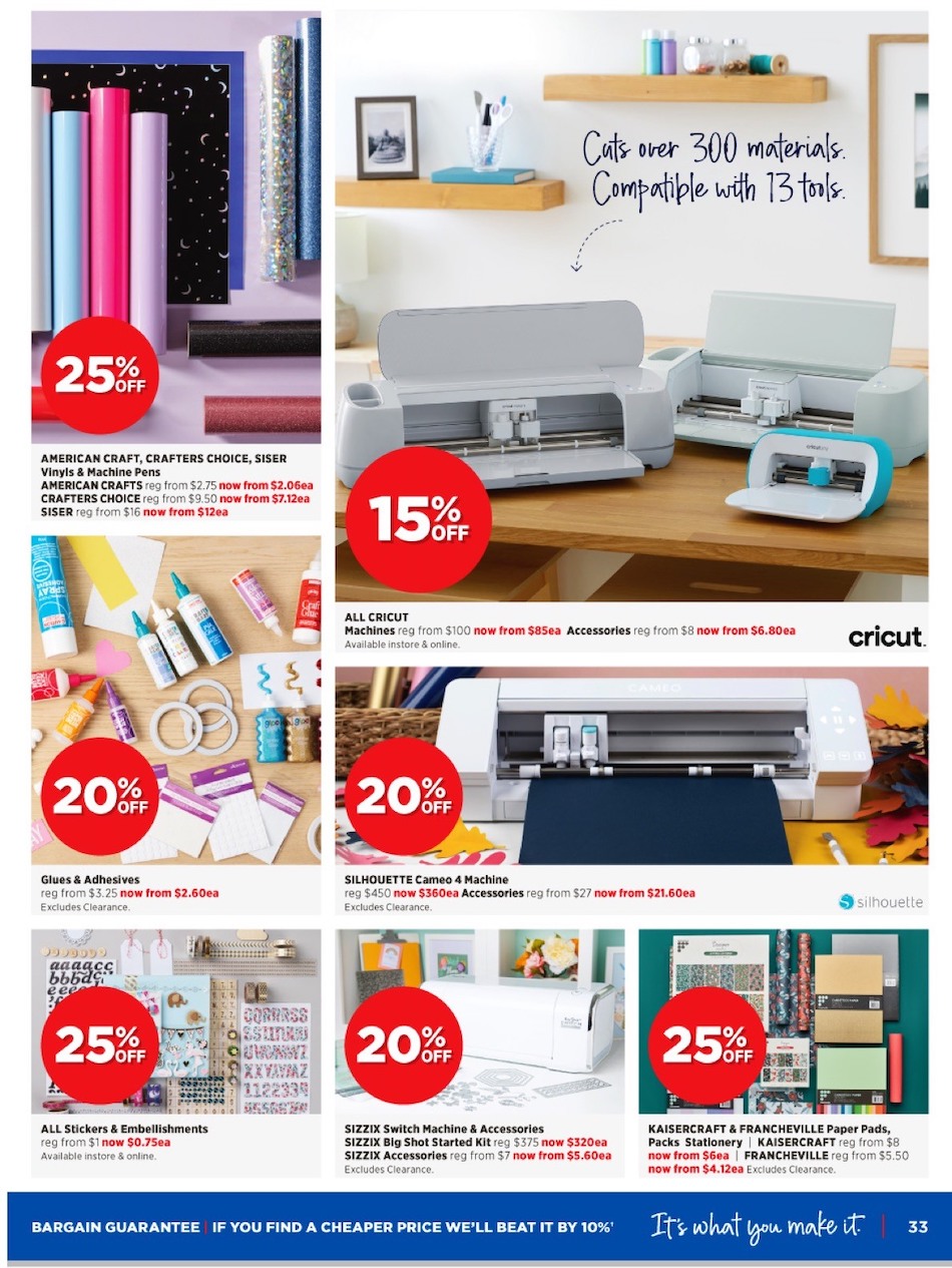Spotlight Catalogue