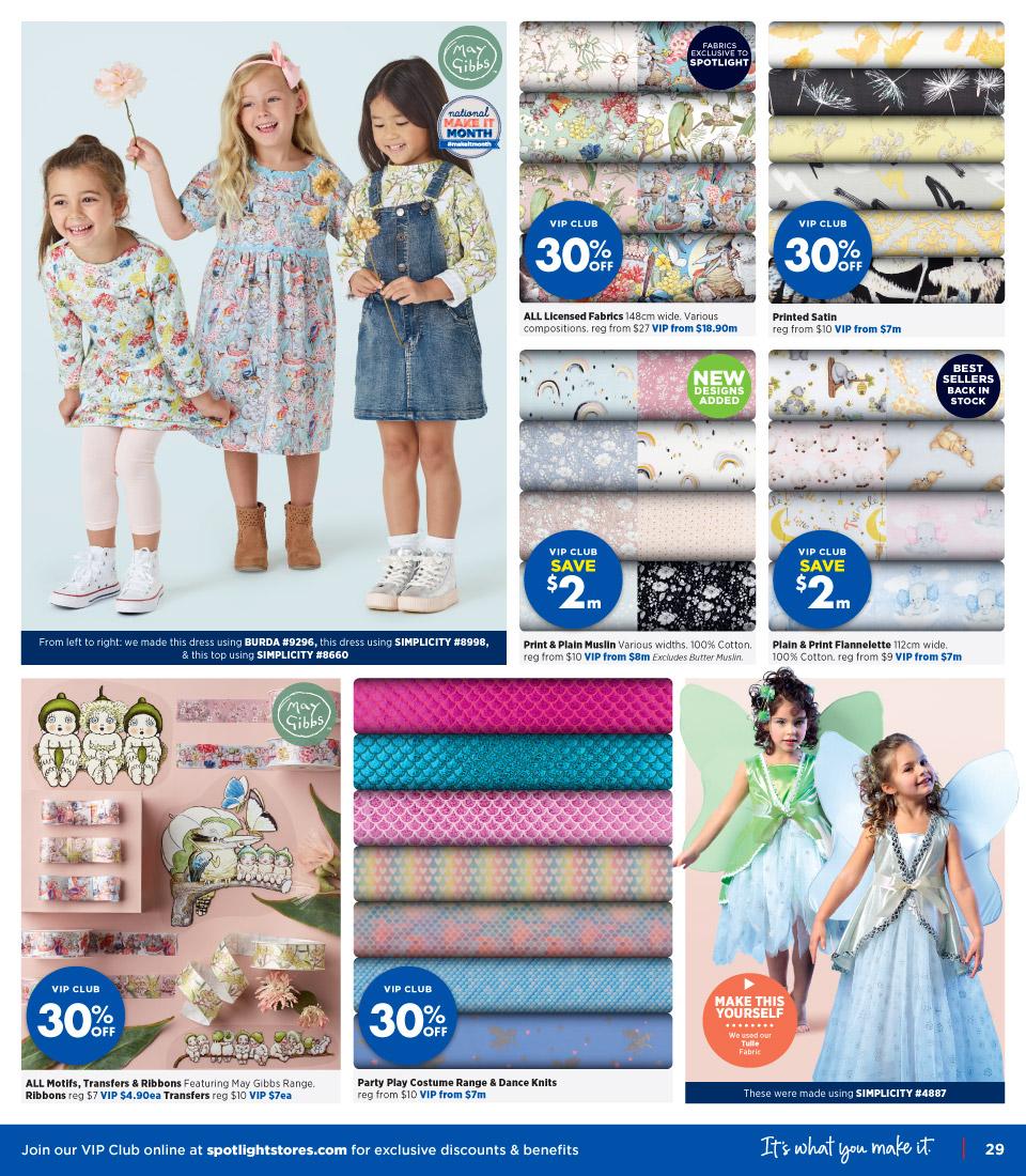 Spotlight Catalogue
