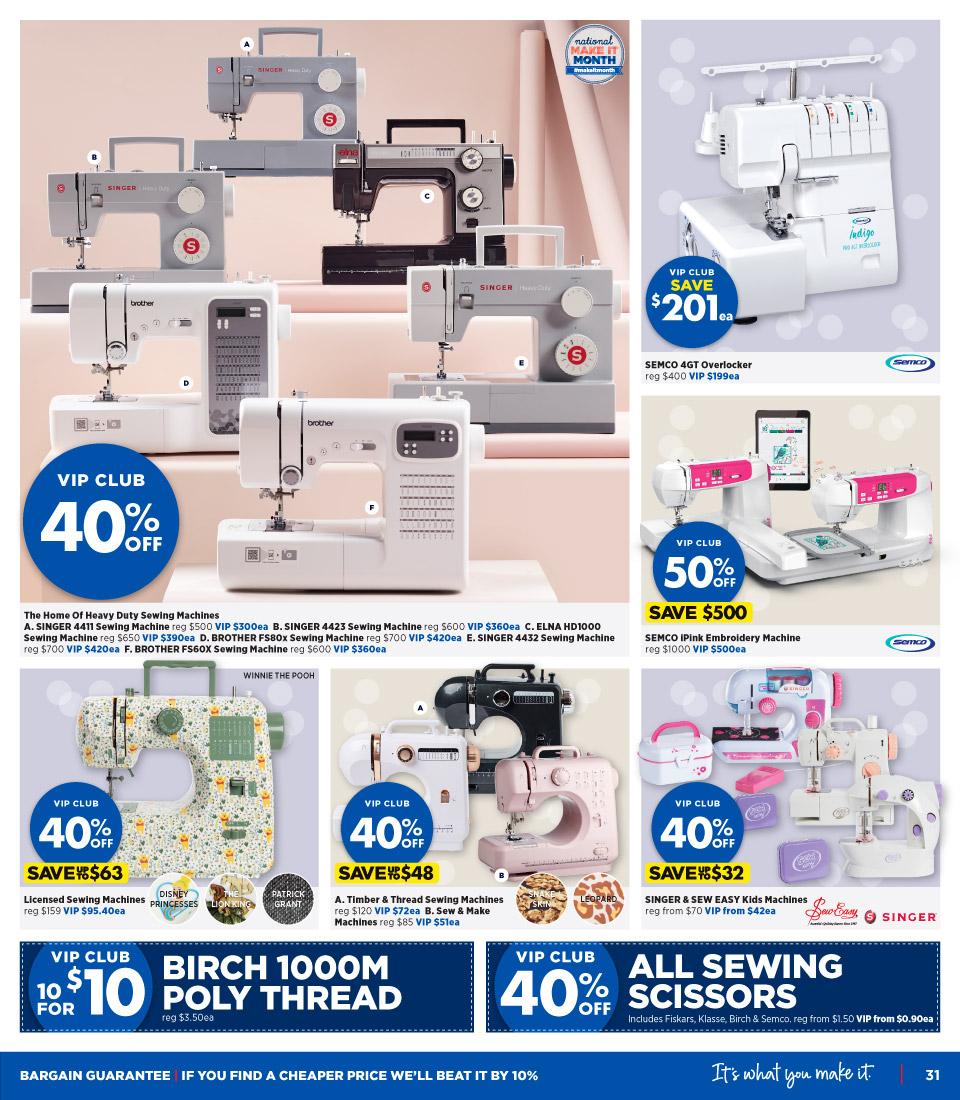 Spotlight Catalogue