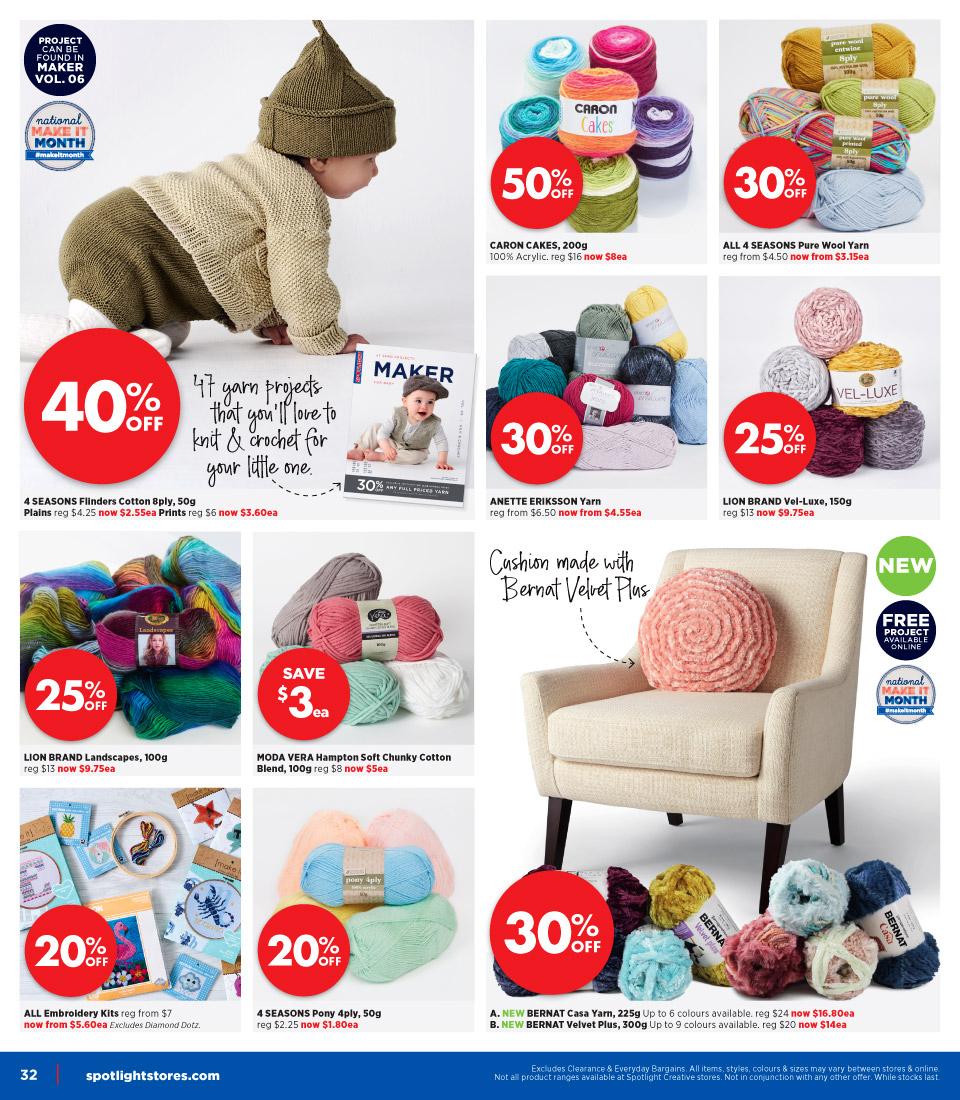 Spotlight Catalogue