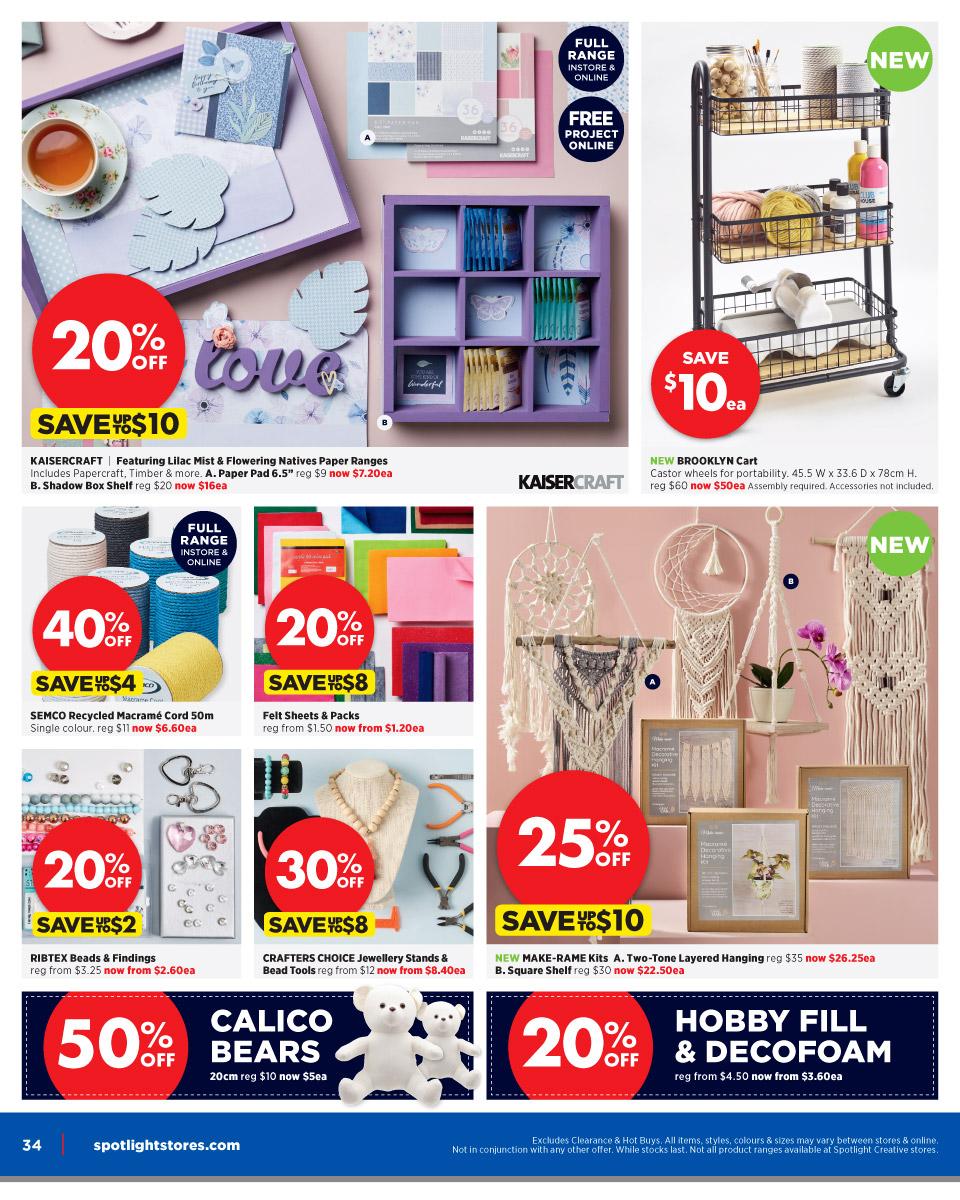 Spotlight Catalogue