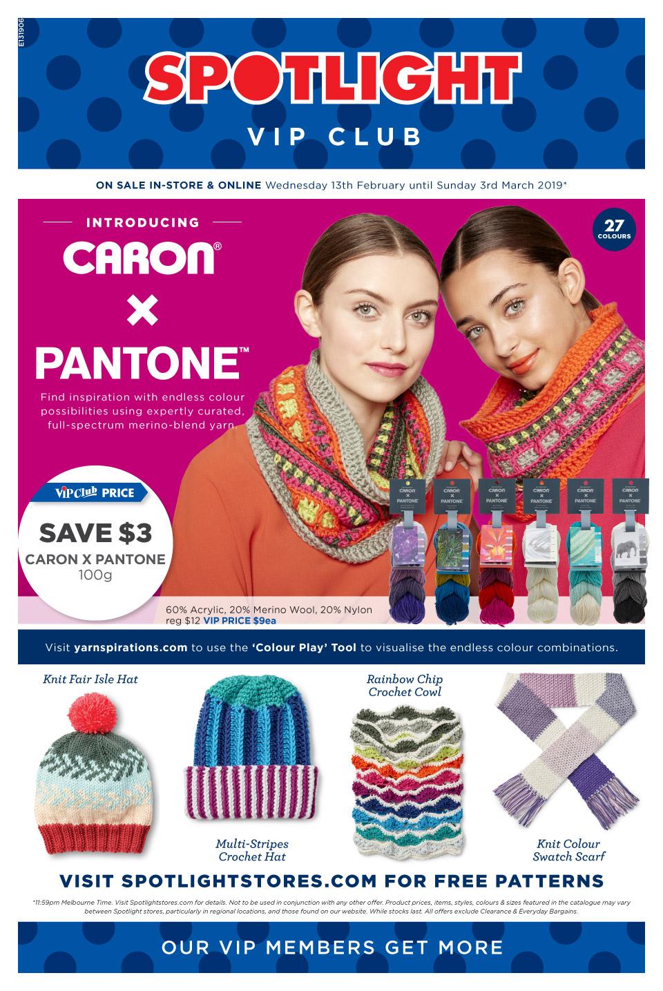 Spotlight Catalogue
