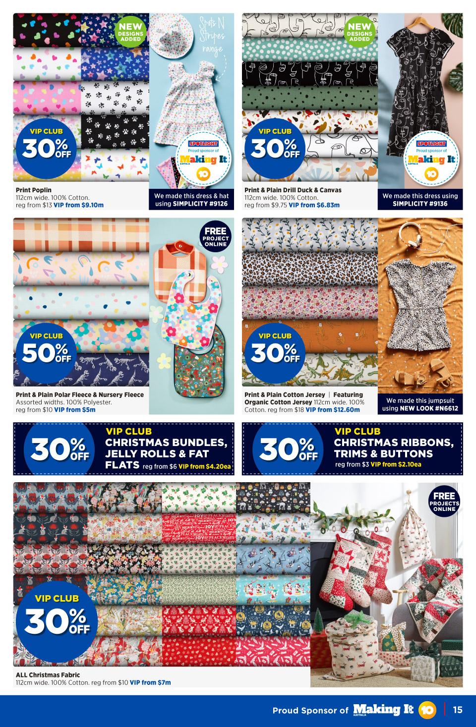 Spotlight Catalogue