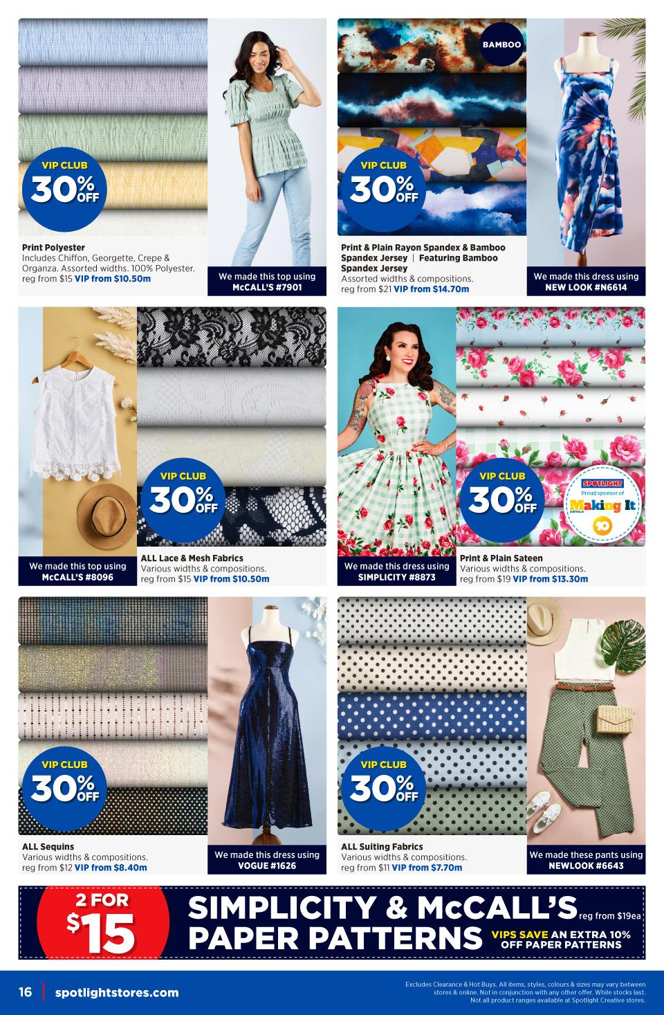 Spotlight Catalogue