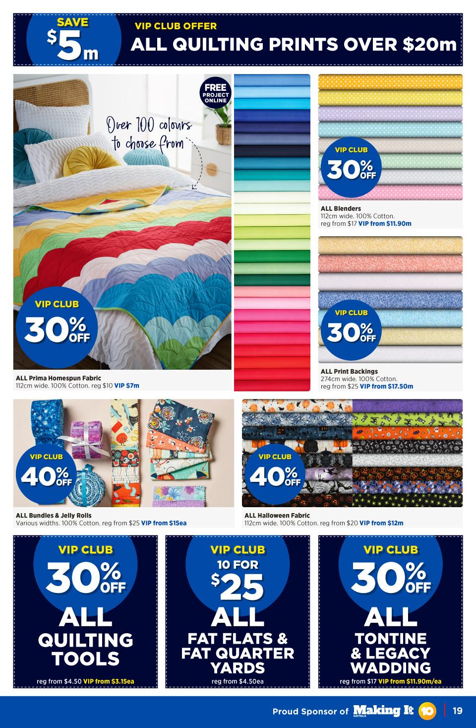 Spotlight Catalogue