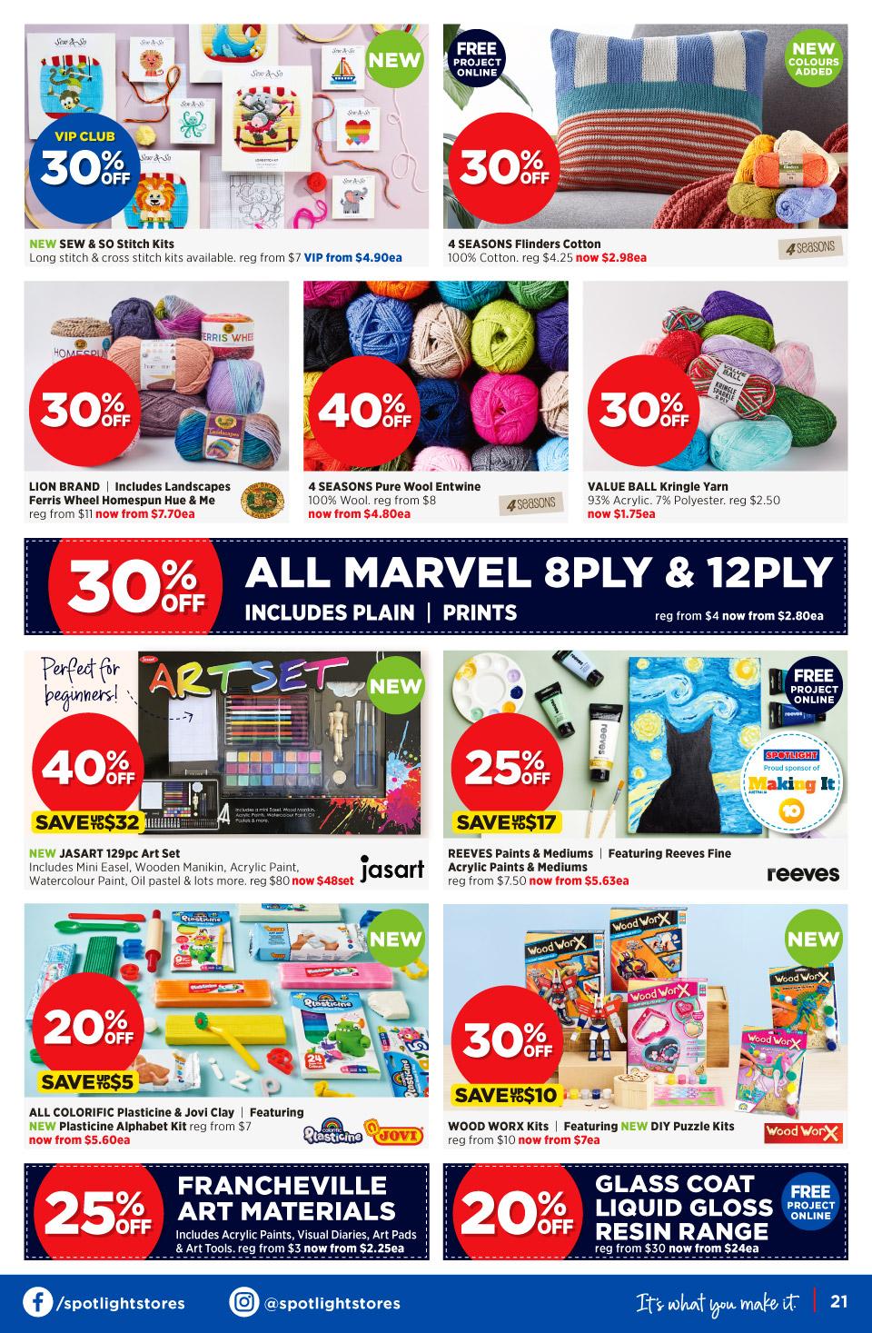 Spotlight Catalogue