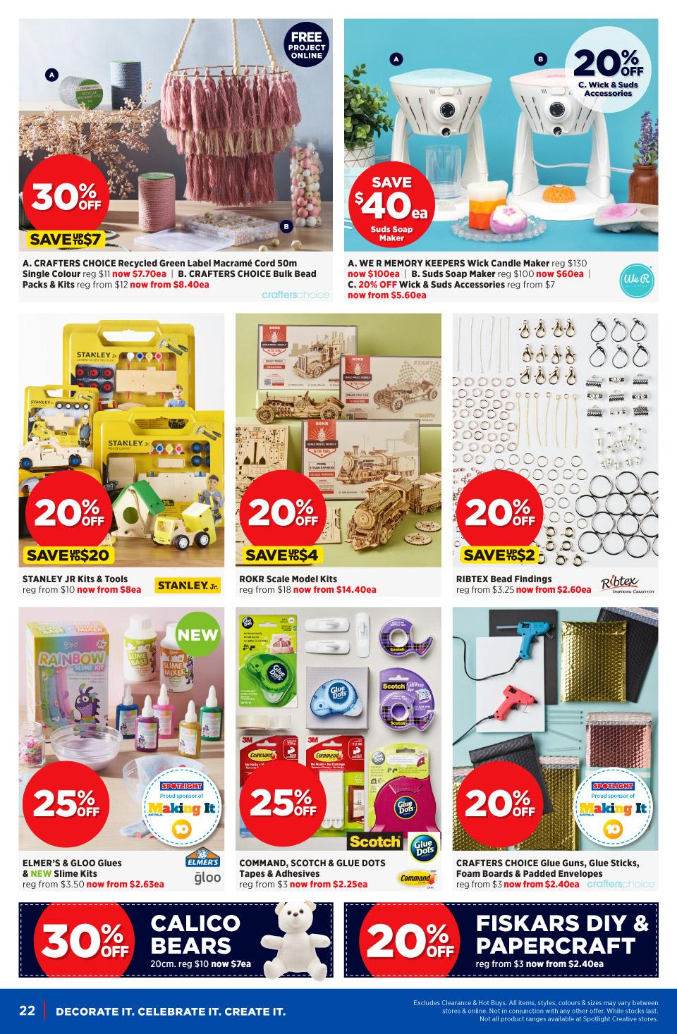 Spotlight Catalogue