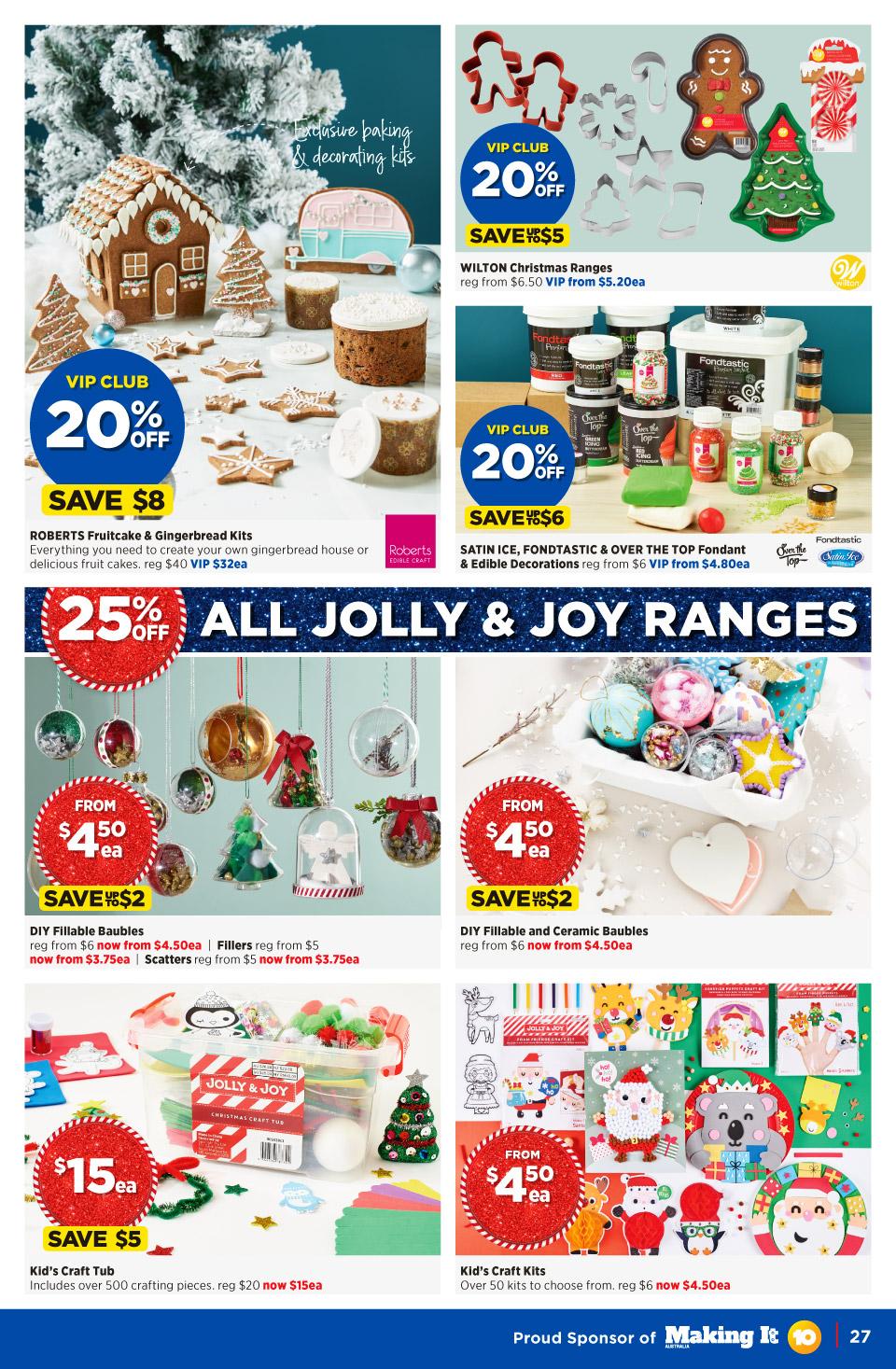 Spotlight Catalogue