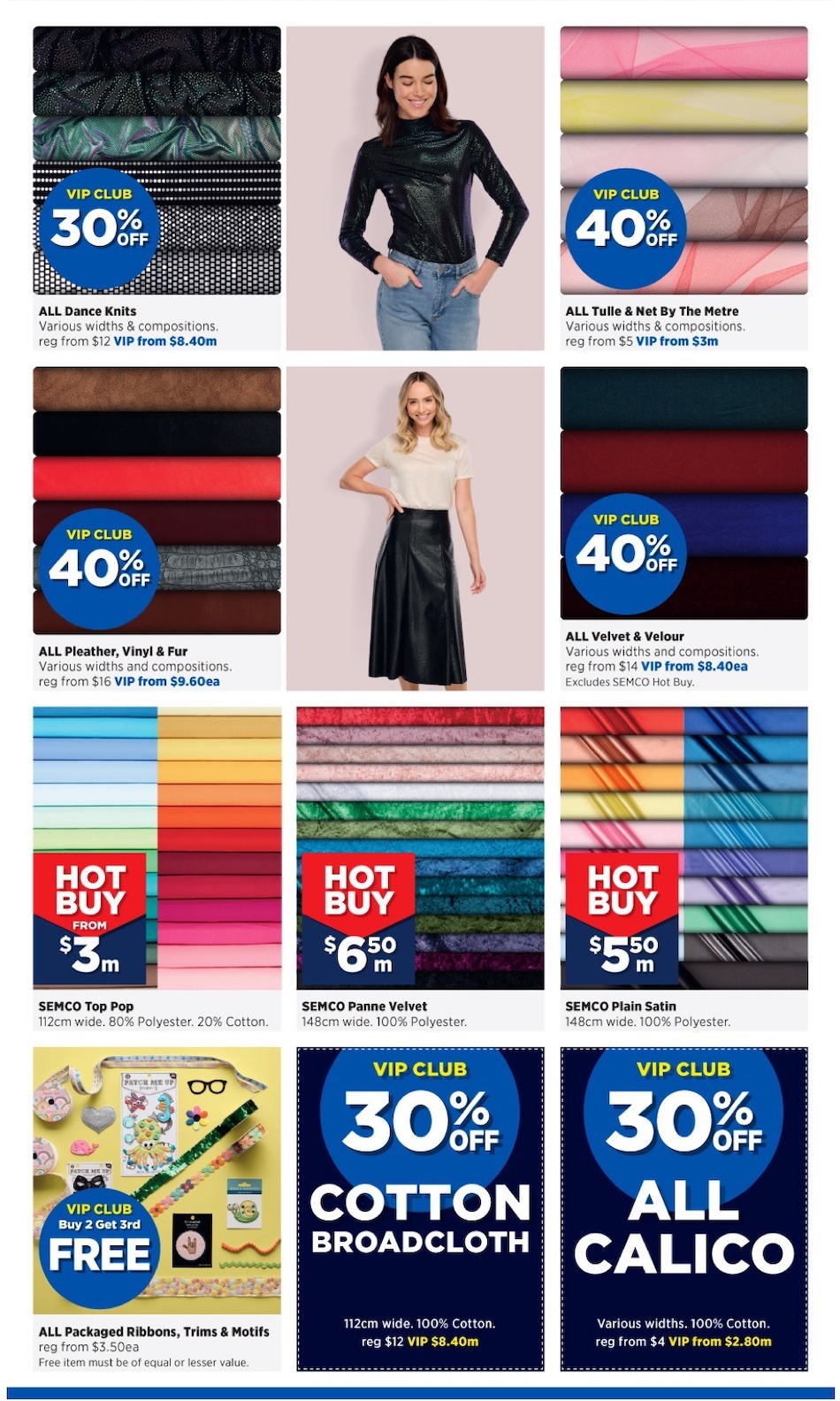 Spotlight Catalogue