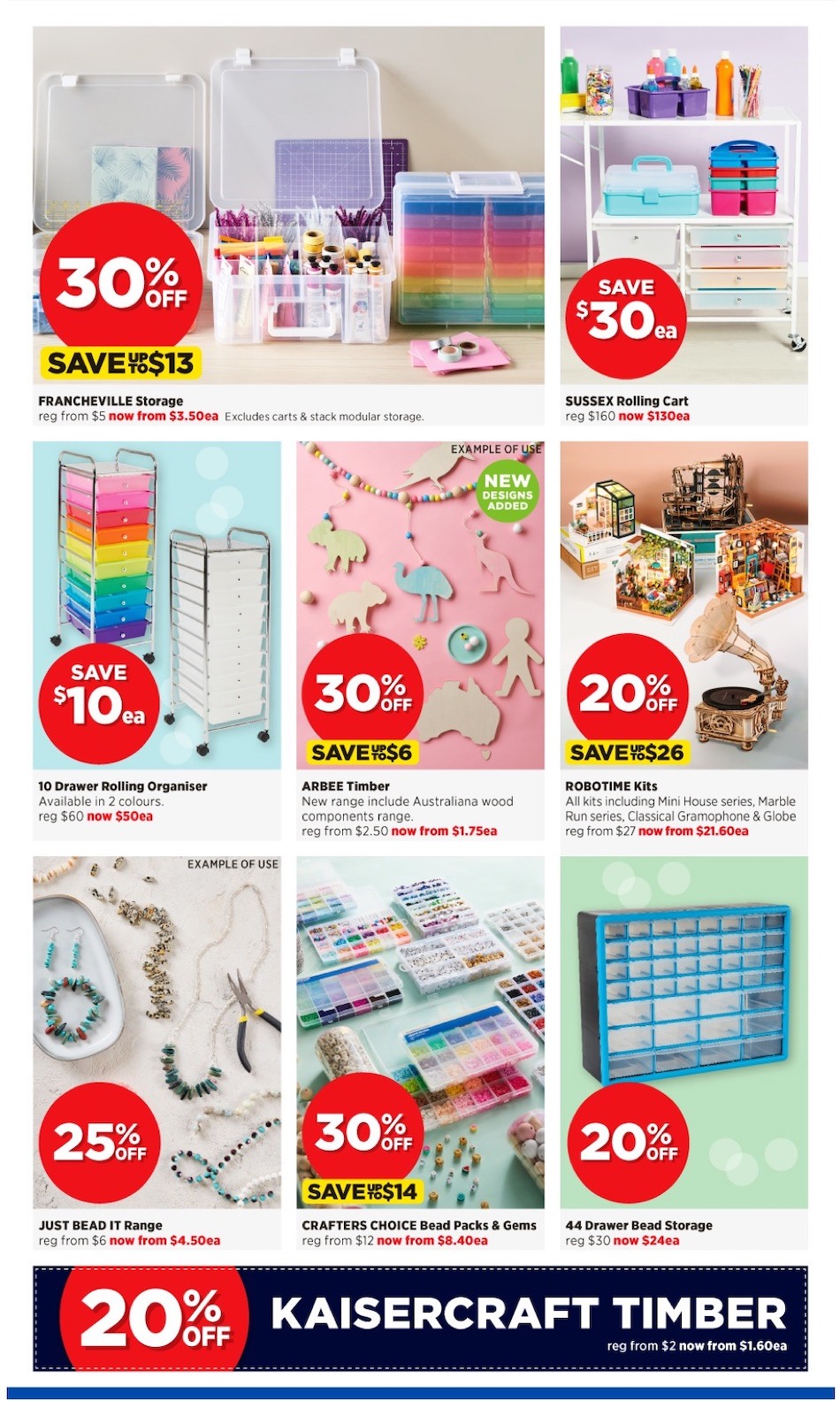 Spotlight Catalogue