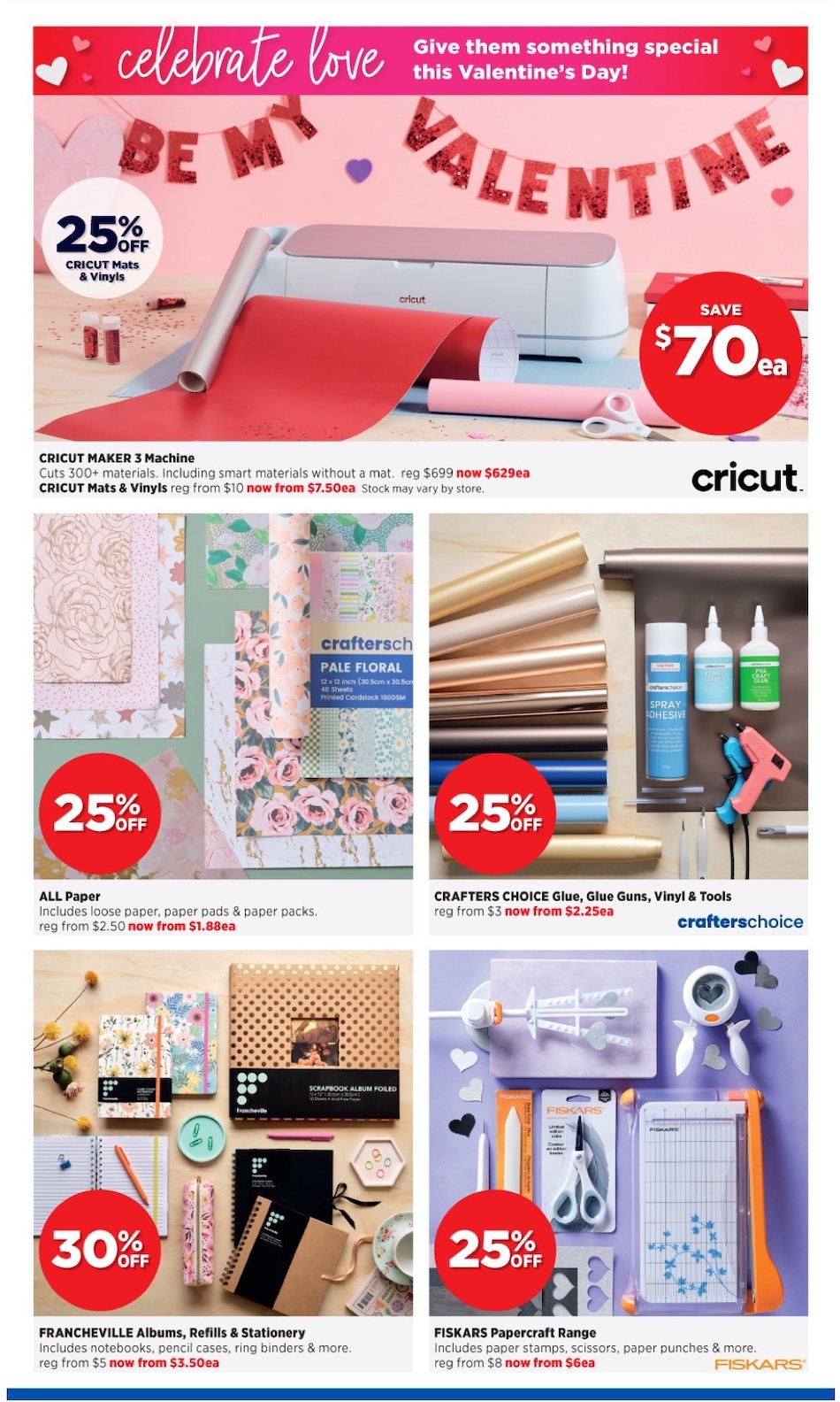 Spotlight Catalogue