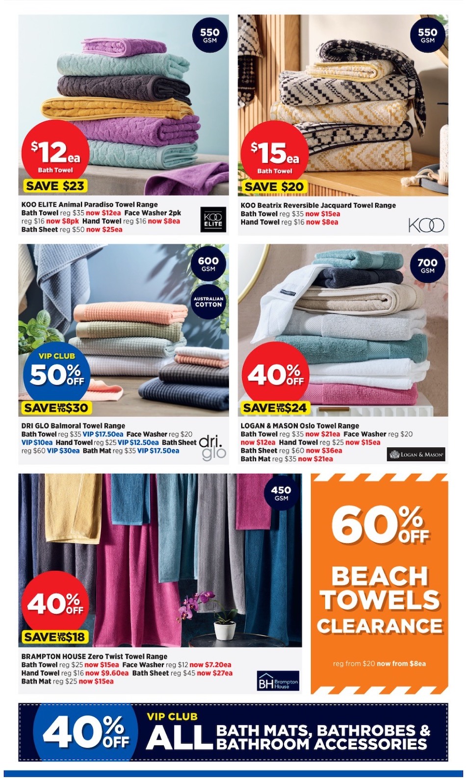 Spotlight Catalogue