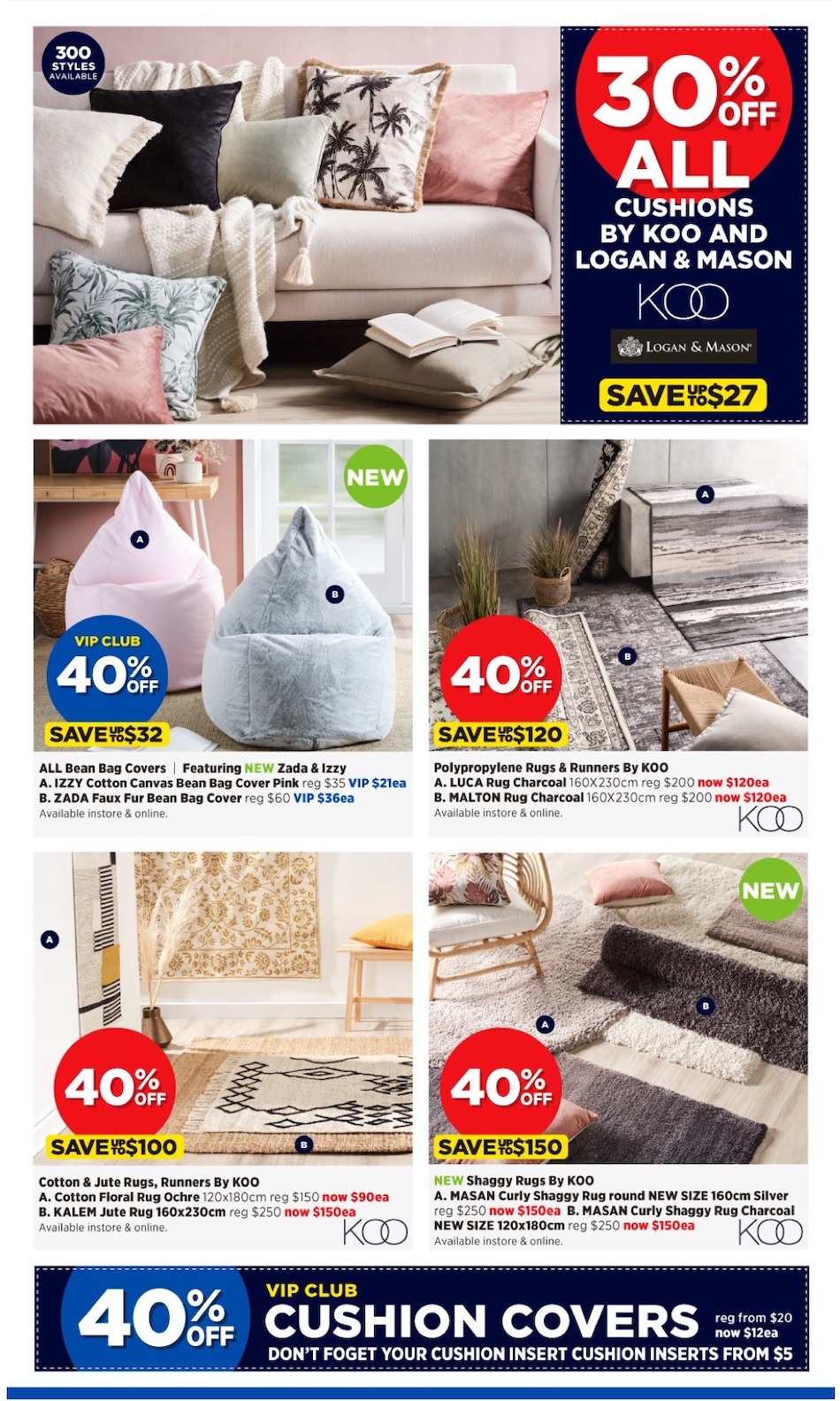 Spotlight Catalogue