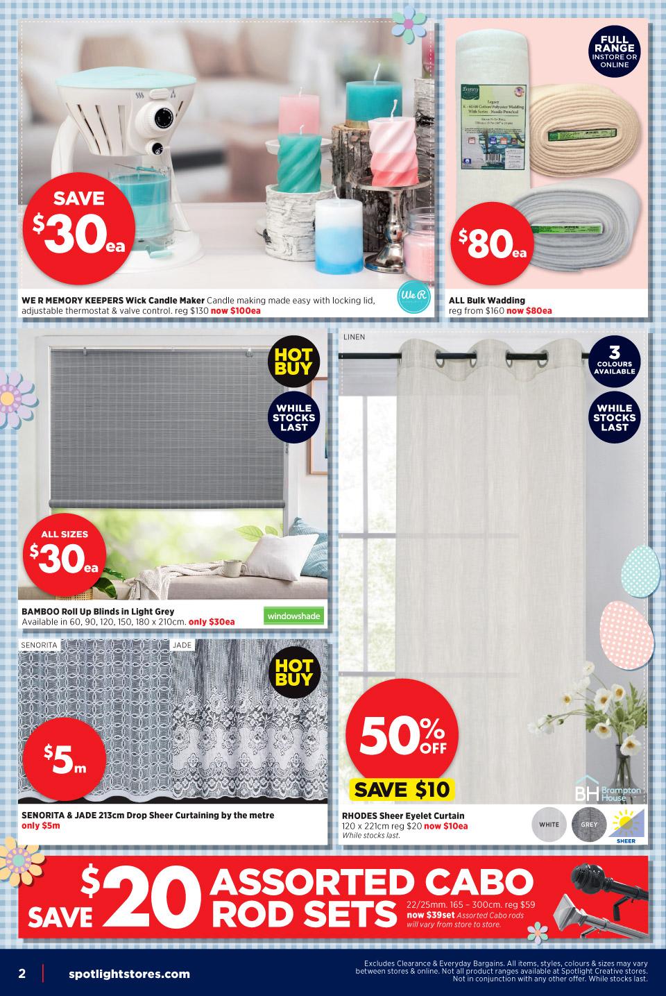 Spotlight Catalogue
