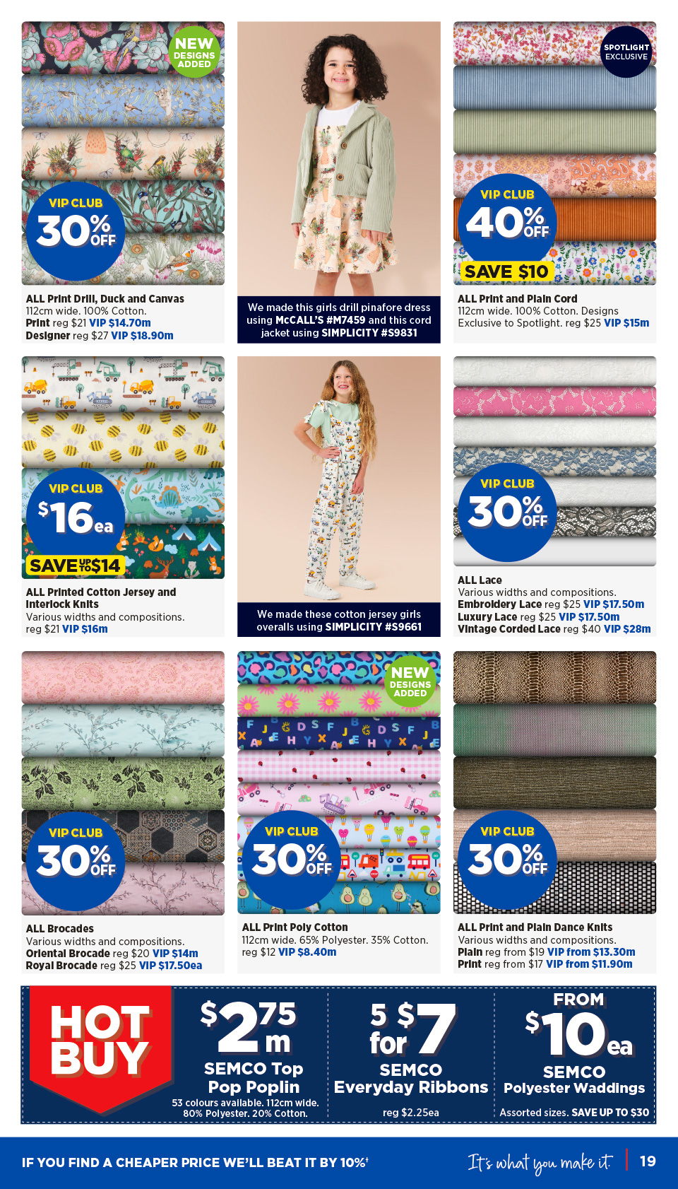 Spotlight Catalogue