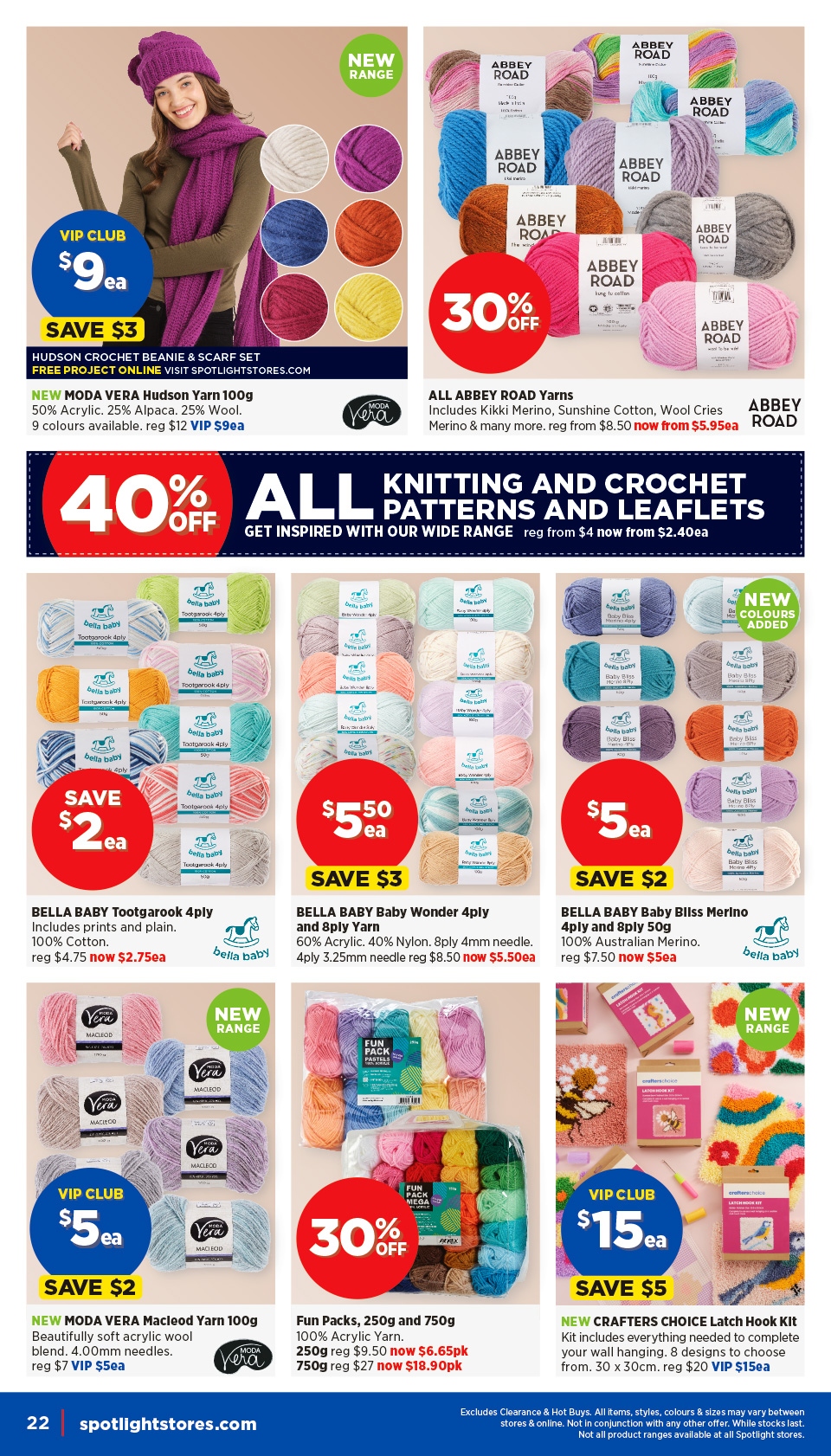 Spotlight Catalogue