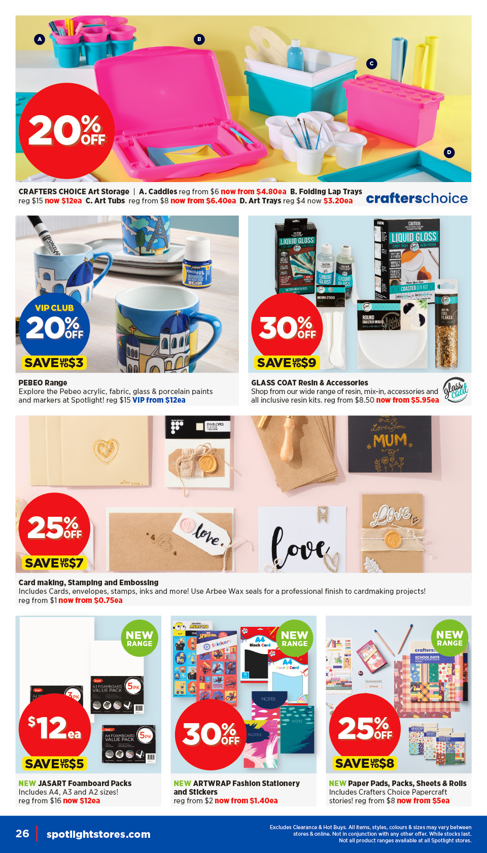 Spotlight Catalogue