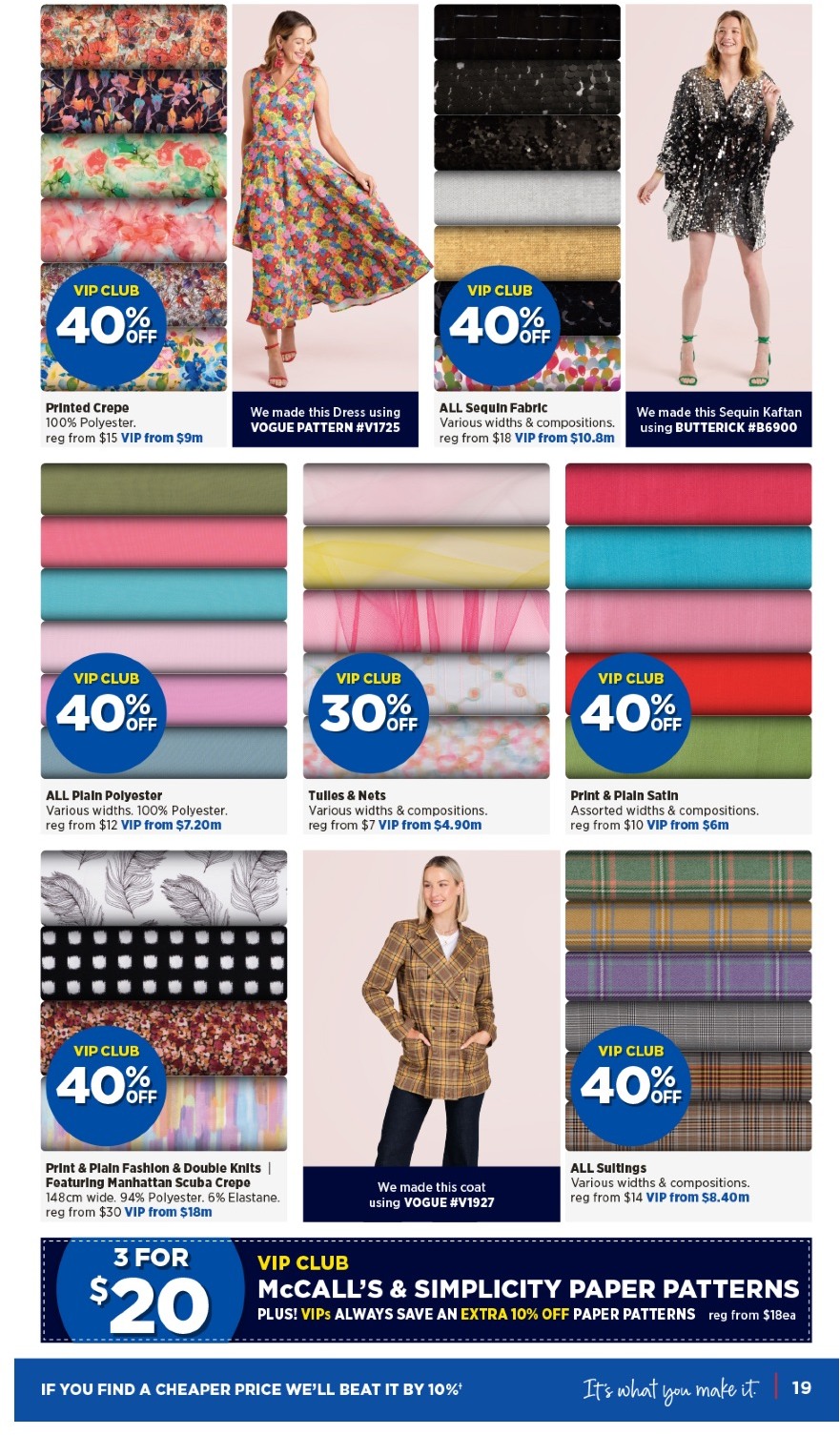 Spotlight Catalogue