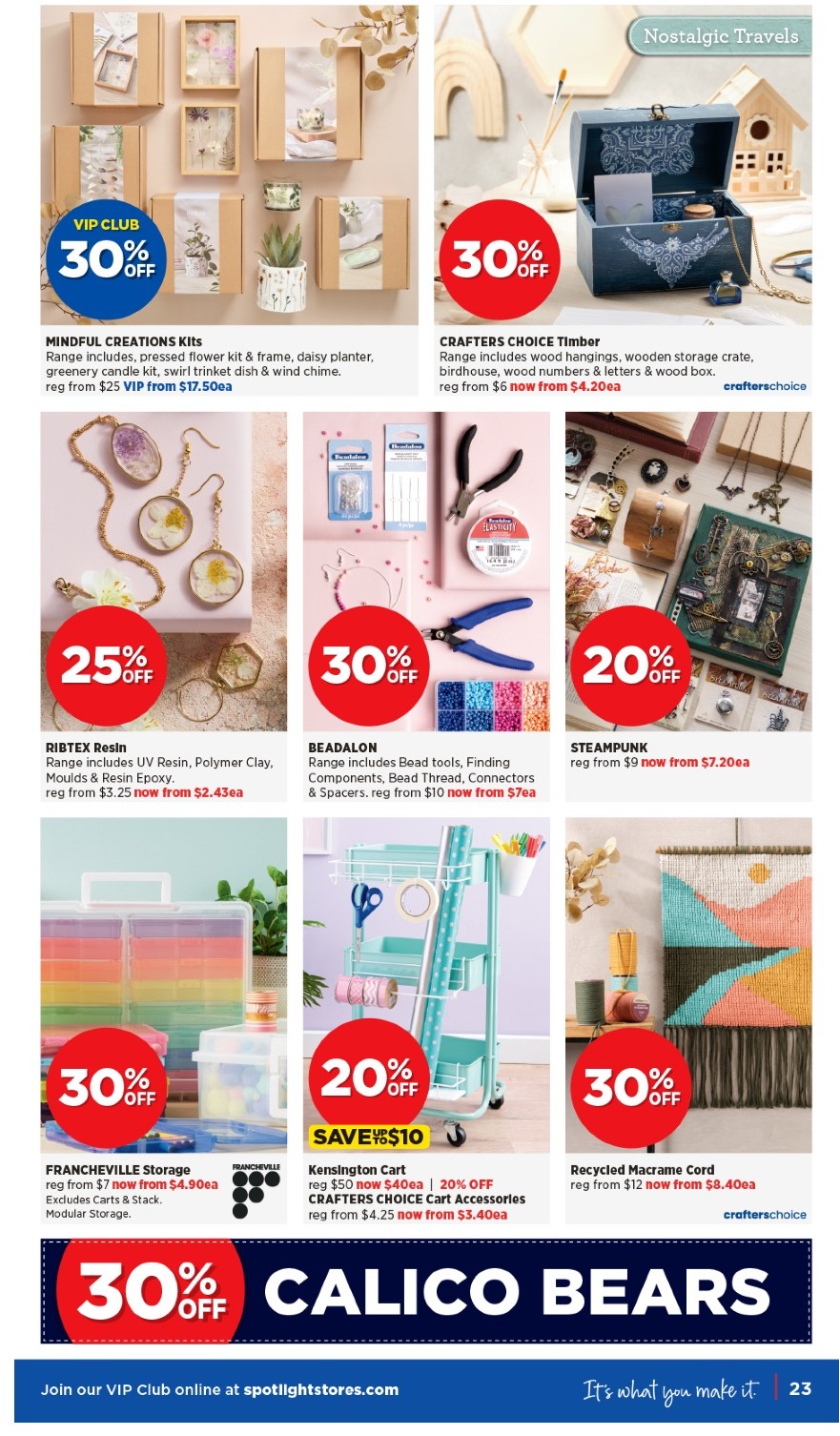 Spotlight Catalogue