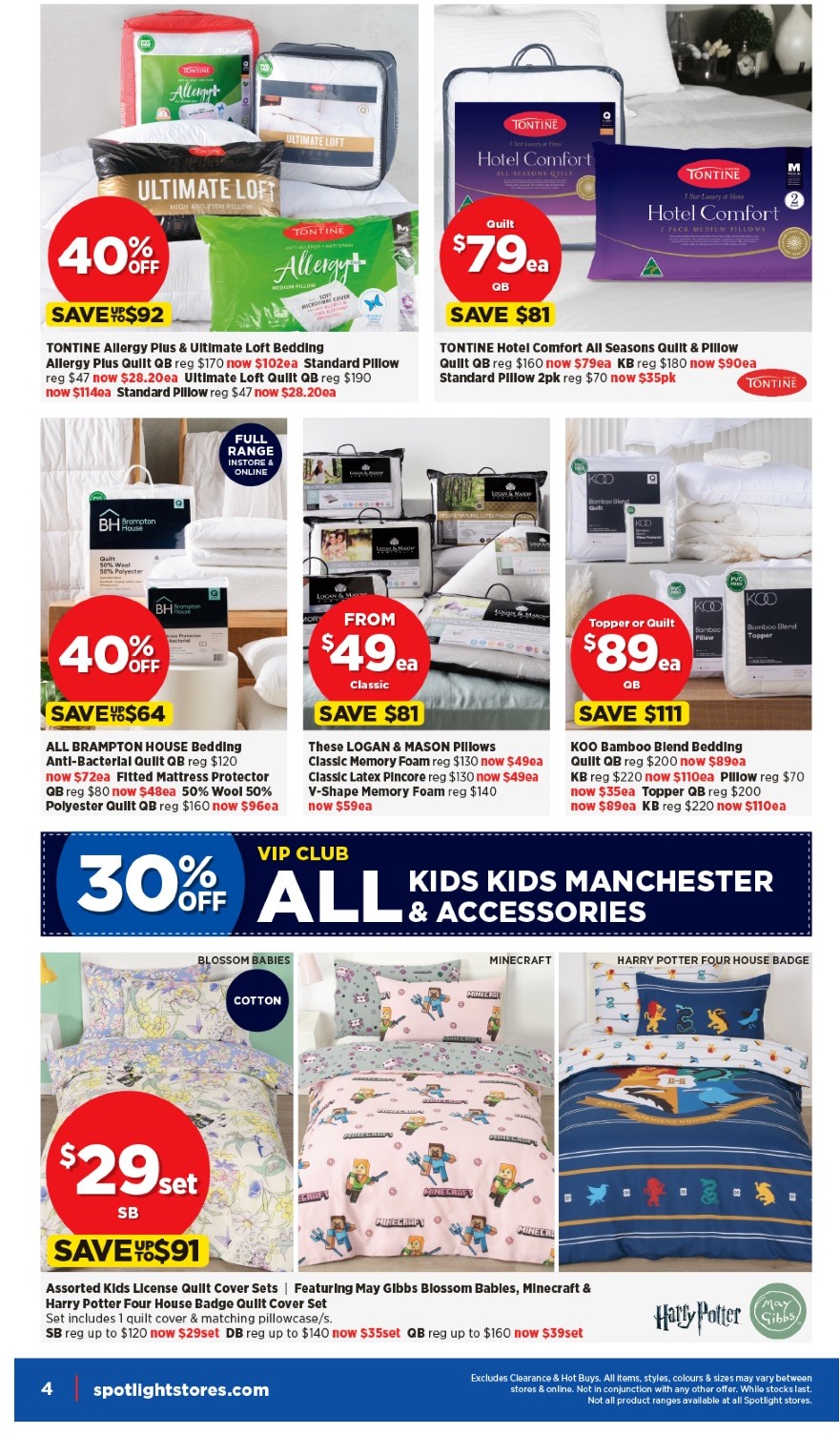 Spotlight Catalogue