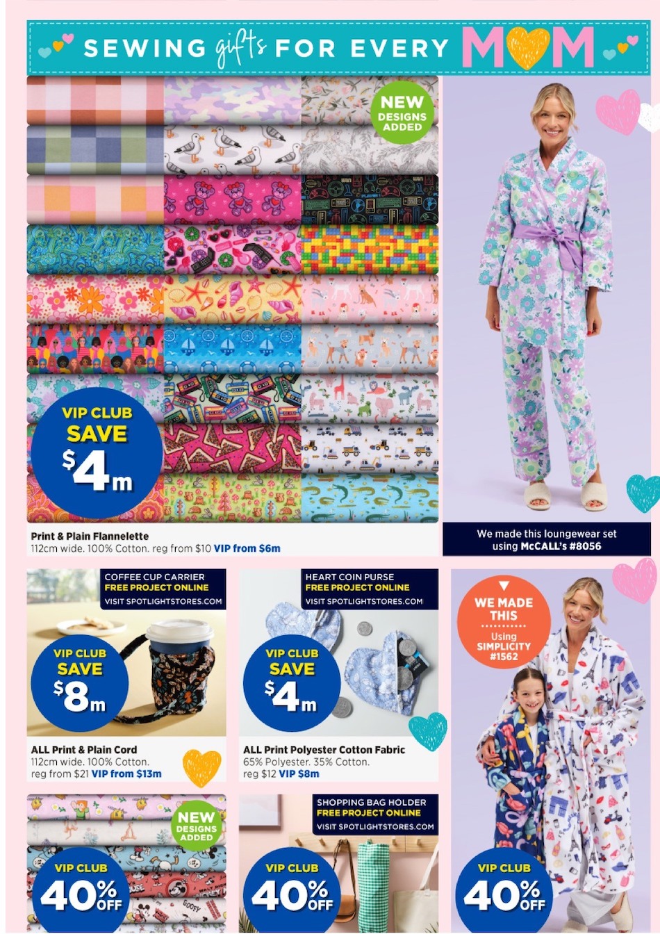Spotlight Catalogue