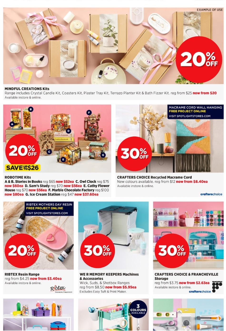 Spotlight Catalogue